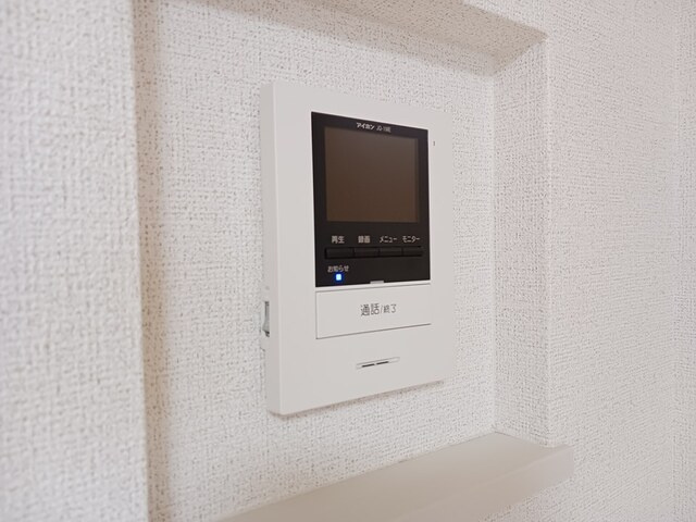 エクセル伊伝居のセキュリティ