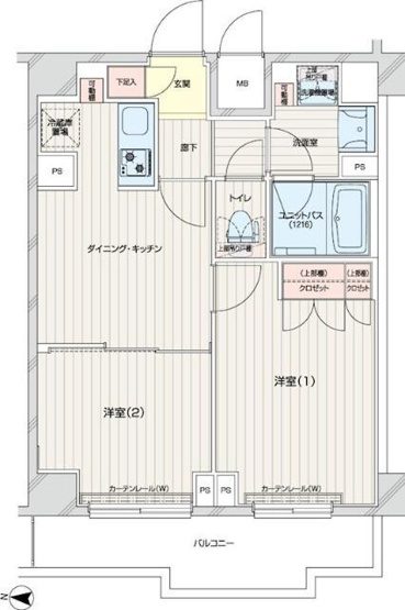 【間取り】