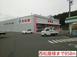【周辺】 | フォーシーズン赤坂 | 西松屋様まで850m