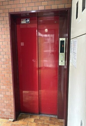 ライオンズマンション大井のその他