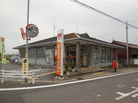サンパティの周辺|江南高屋郵便局まで400m