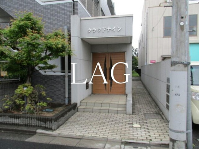 【エントランス】 | クラウドナイン | エントランスです。