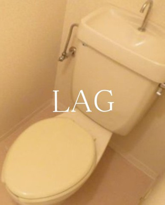 【トイレ】 | ウィステリア冬木 | トイレです。