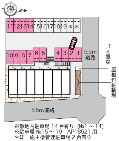 【その他】 | ミランダグレイス南手城
