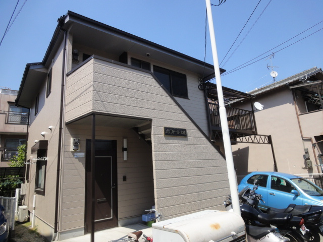 メゾンドール大成