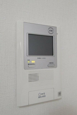 【セキュリティ】 | コンシェリア東京AQUAVERT（コンシェリア東京アクアヴェール）