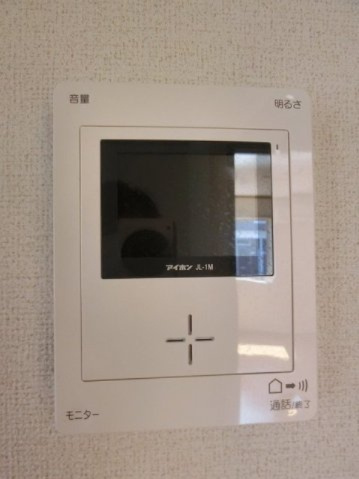 ビヴァリッチＡのセキュリティ|TVインターホン