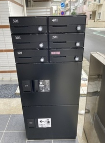【その他共用部分】