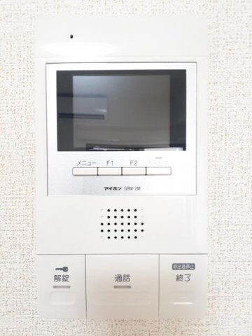 フェリーチェのセキュリティ