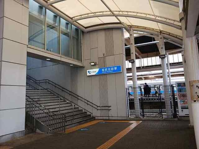 アヴァロンの周辺|相武台前駅まで600m