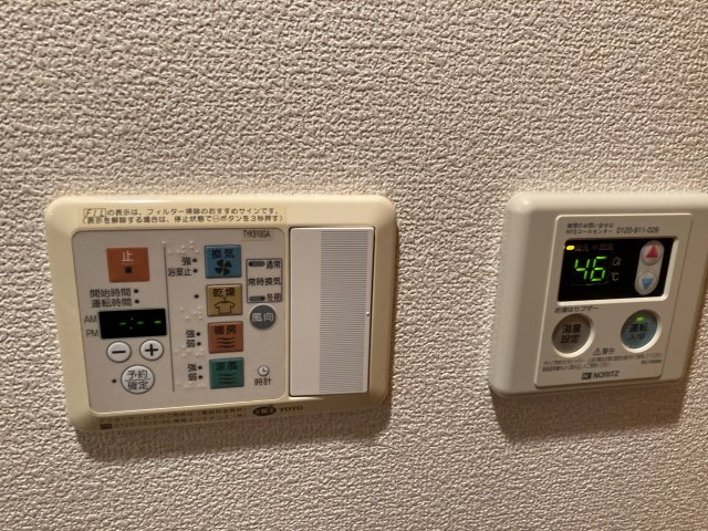 ルーブル神楽坂弐番館の設備