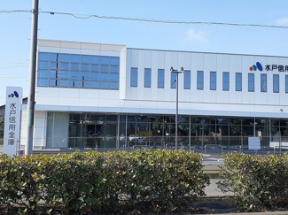 【周辺】 | レオーネ・Ｋ | 水戸信用金庫石岡中央支店まで477m