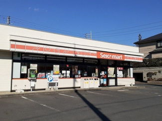 【周辺】 | サウス　ヒルズ　Ａ | セイコーマート南台店まで190m
