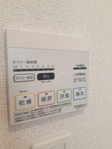 オータンネンバウム０１　　刈谷市近郊の賃貸ならクラスホーム刈谷店の設備