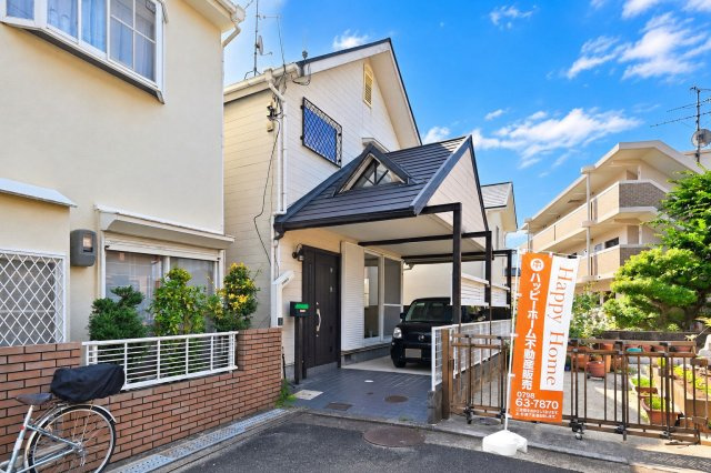 宝塚市高司1丁目中古戸建│4LDK+駐車１台可