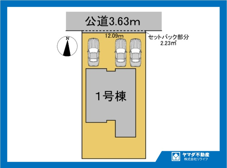 グラファーレ　一宮市柚木颪　全1区画分譲の区画図|■区画図
■YAMADA電機の　ヤマダ不動産　株式会社リライフ　
いつでもお問合わせ下さい。