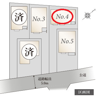 ラグラス八王子緑町のその他|前面道路に面した全5区画の開発分譲地です。道路幅が約5.0ｍあるため、車のすれ違いや庫入れも無理なく行えます。周辺は落ち着いた住宅街となっており、お子様との散歩や通学時にも安心感のある環境です。