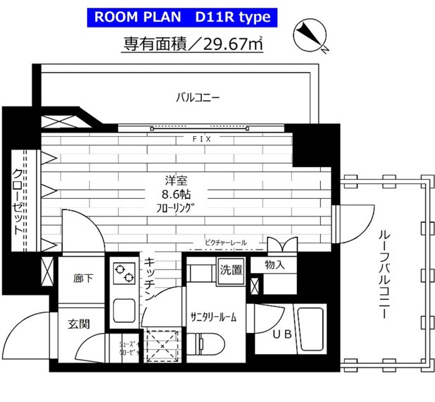 ステージグランデ新桜台の間取り