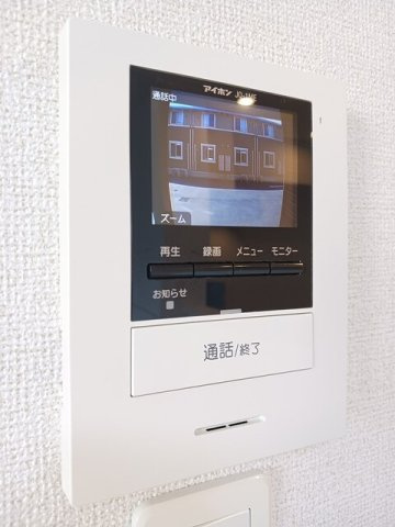 【設備】 | クラール　安宅Ｄ