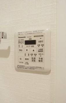 【その他】 | クラシー中野弥生町