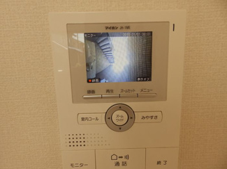 【その他】 | ルミウス