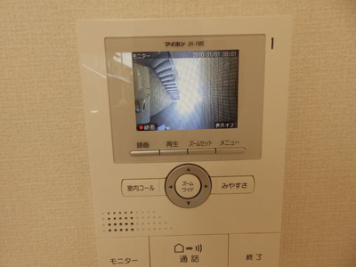 【その他】 | ルミウス
