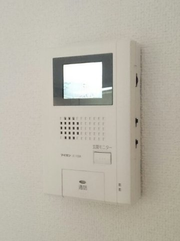 【セキュリティ】 | エルディムアングルワ