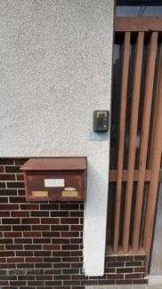 【玄関】 | 廿日市市深江２丁目　中古戸建