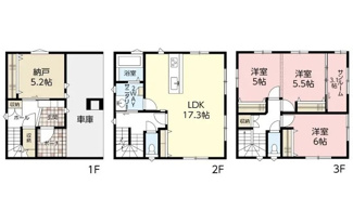 【間取り】 | 広島市佐伯区楽々園６丁目No.1