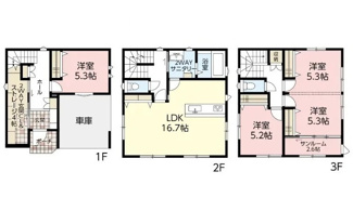 【間取り】 | 広島市佐伯区楽々園６丁目No.2