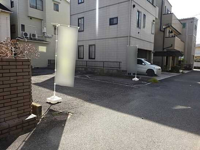 【外観】 | 広島市南区旭２丁目