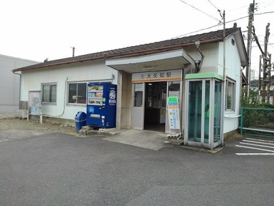 【周辺】 | アルテ　エスパシオ | 三岐鉄道　大矢知駅まで1600m