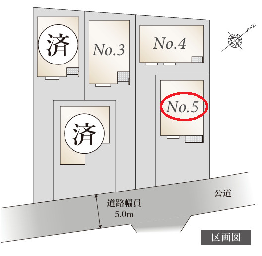ラグラス八王子緑町の区画図|前面道路に面した全5区画の開発分譲地です。道路幅が約5.0ｍあるため、車のすれ違いや庫入れも無理なく行えます。周辺は落ち着いた住宅街となっており、お子様との散歩や通学時にも安心感のある環境です。
