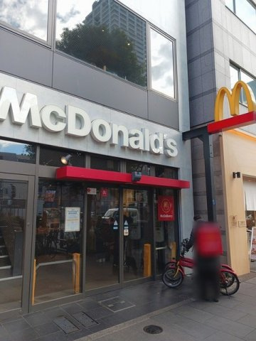 ＡＸＩＡ人形町（アクシアの周辺|マクドナルドまで132m