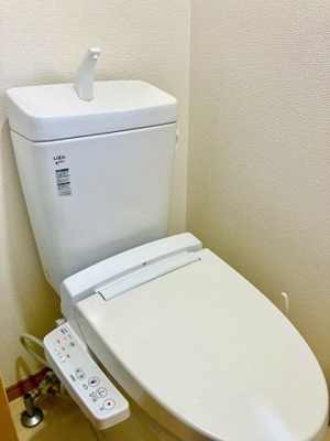 【トイレ】 | つくば市筑穂二丁目中古戸建