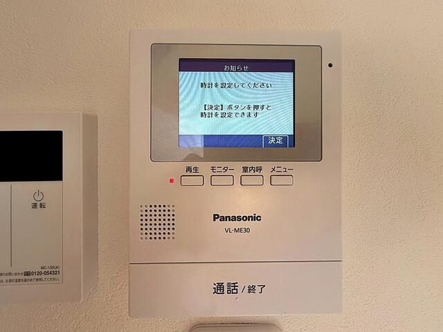 Ｍ．Ｓ　ＦＥＬＩＺ須屋のセキュリティ