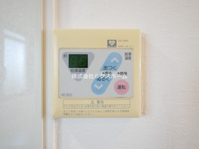 大神ハイツの設備