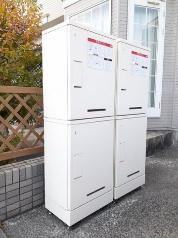 【設備】 | ノーブル・ハイムⅡ