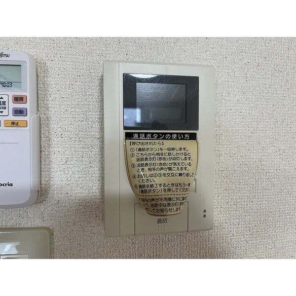 カラーシティーBタウンのセキュリティ