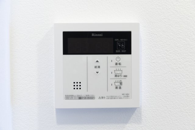 プラウドフラット根津谷中の設備|※参考写真