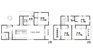 【間取り】 | 広島市安佐南区上安５丁目 サンハイツ緑が丘