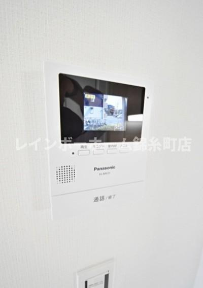 エアフォルク原木のセキュリティ