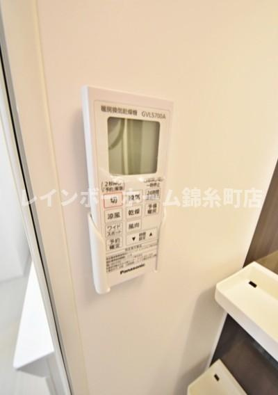 エアフォルク原木の設備