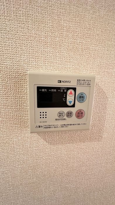 ソレイユの浴室