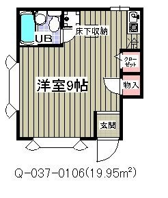 【間取り】 | ローズアパート(Q-037)