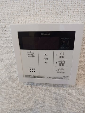 【その他】 | ヴィラ　ル　パン