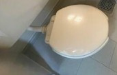 ハイツトーハンのトイレ