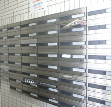 ステージファースト常盤台のその他共用部分