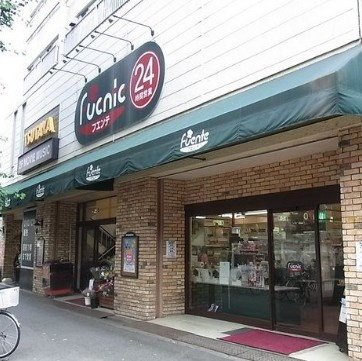 ステージファースト常盤台の周辺