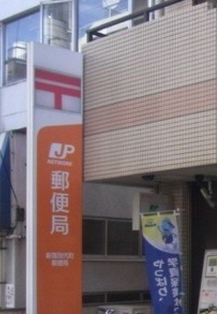 ステージファースト常盤台の周辺
